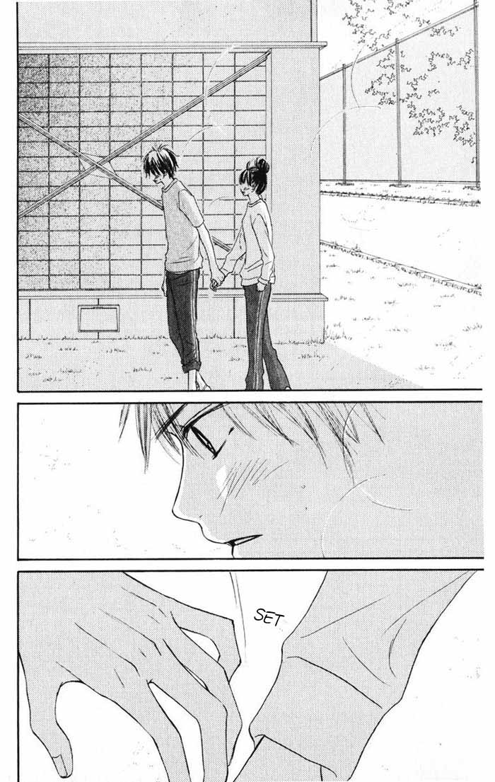 Kimi ni Todoke chapter 15